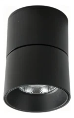 Spot Sobrepor Nordecor Alny 10w 3000k Preto 2135 - Imagem 3